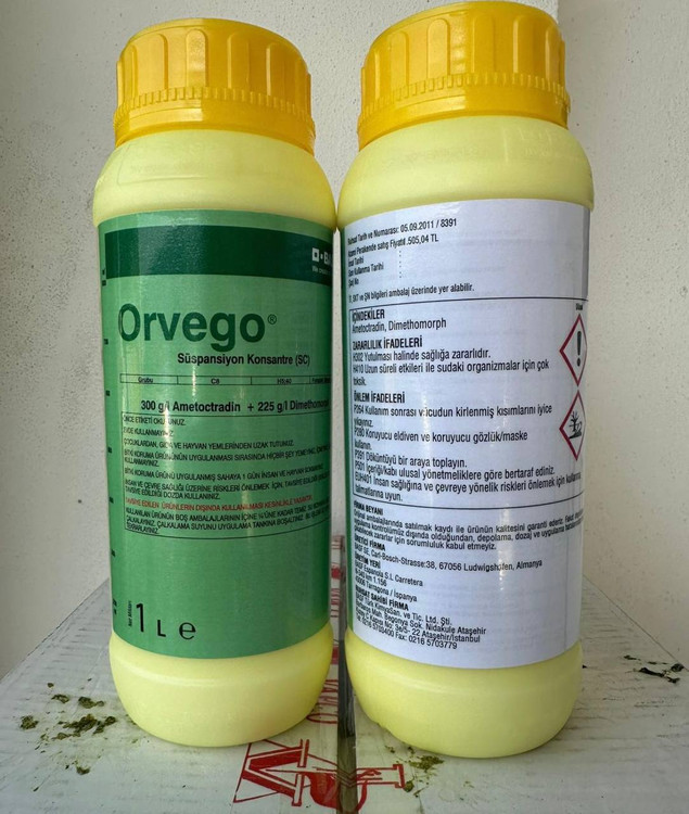 خرید تاثیر قارچکش اوروگو BASF بر سلامت برگ