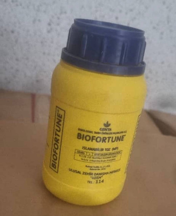 خرید هورمون BIOFORTIN برای خیار، کدو و فلفل