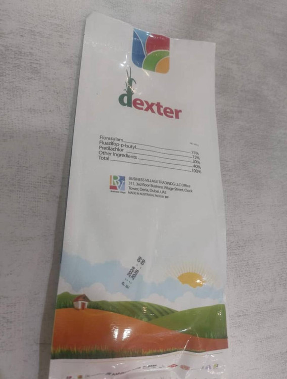 دکستر DEXTER با کیفیت بالا و قیمت مناسب