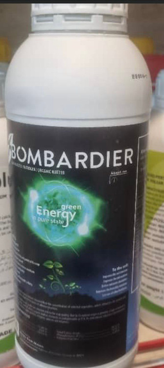 کود گلانگیز بمباردیر برای افزایش بازدهی محصول